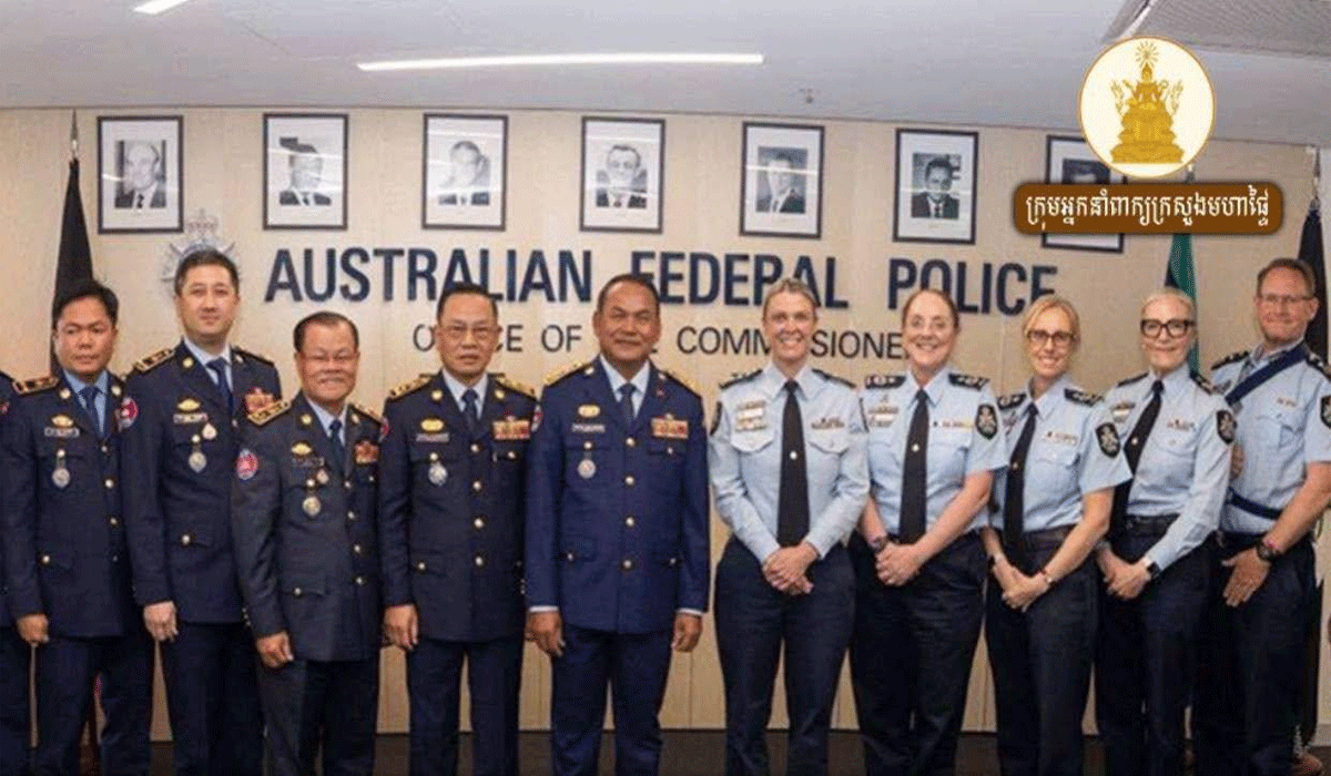 FBI Beri Apresiasi untuk Kamboja